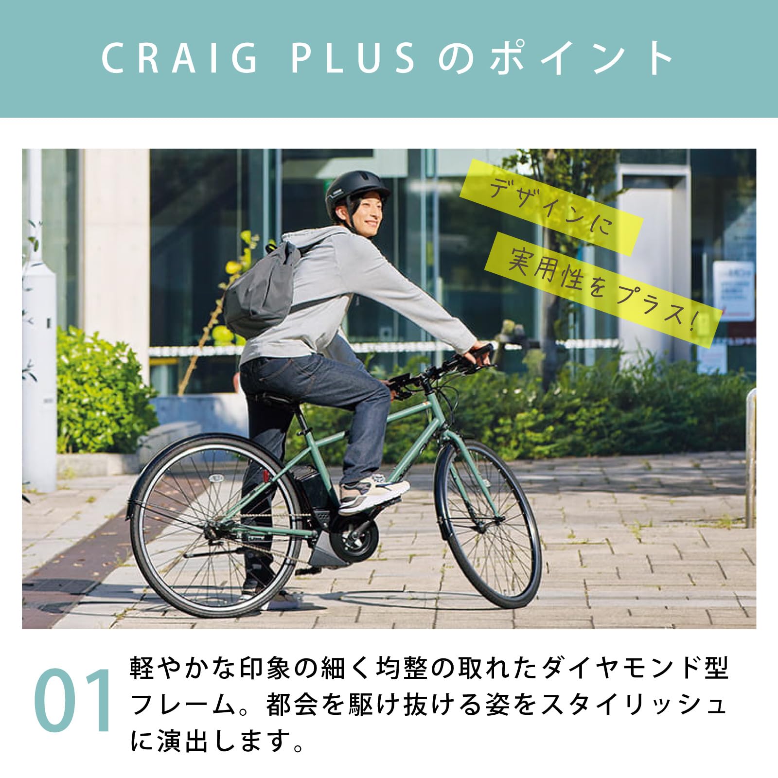 Amazon.co.jp: 【自転車 完全品|自転車安全整備士点検済】電動